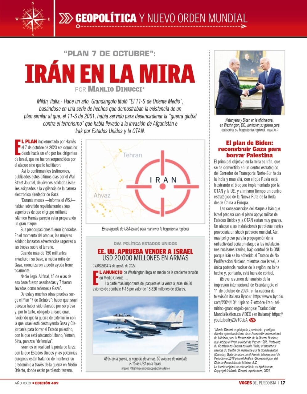 edición