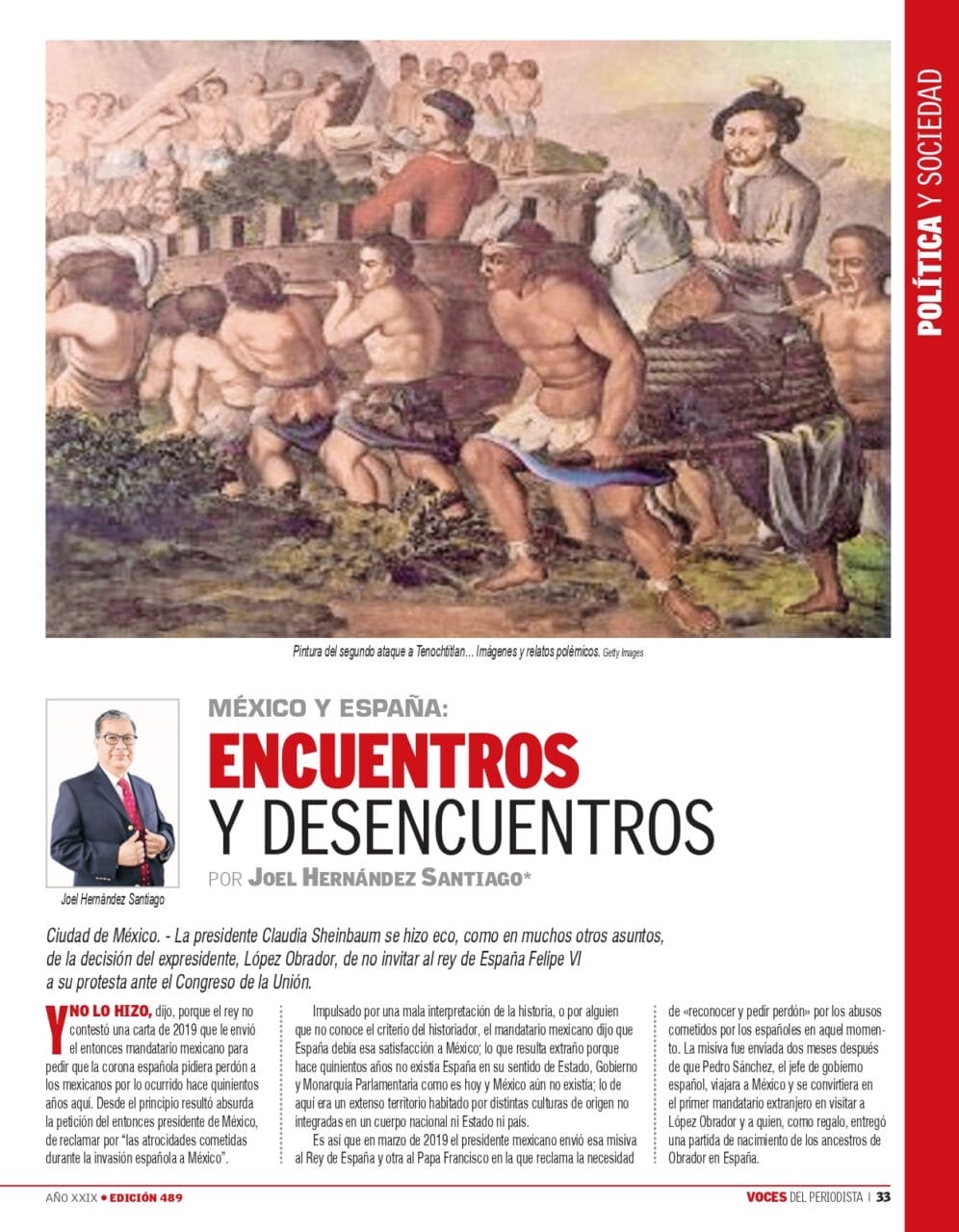 edición