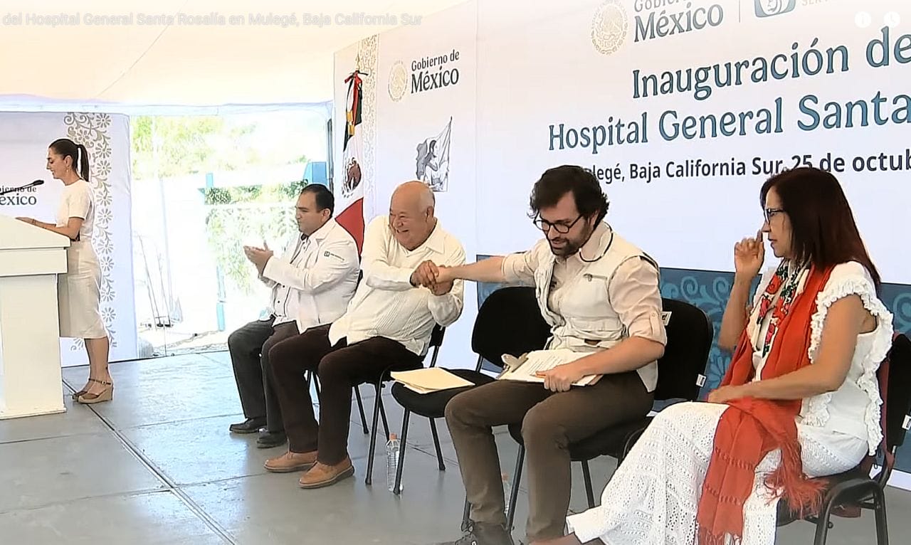 HOSPITAL
