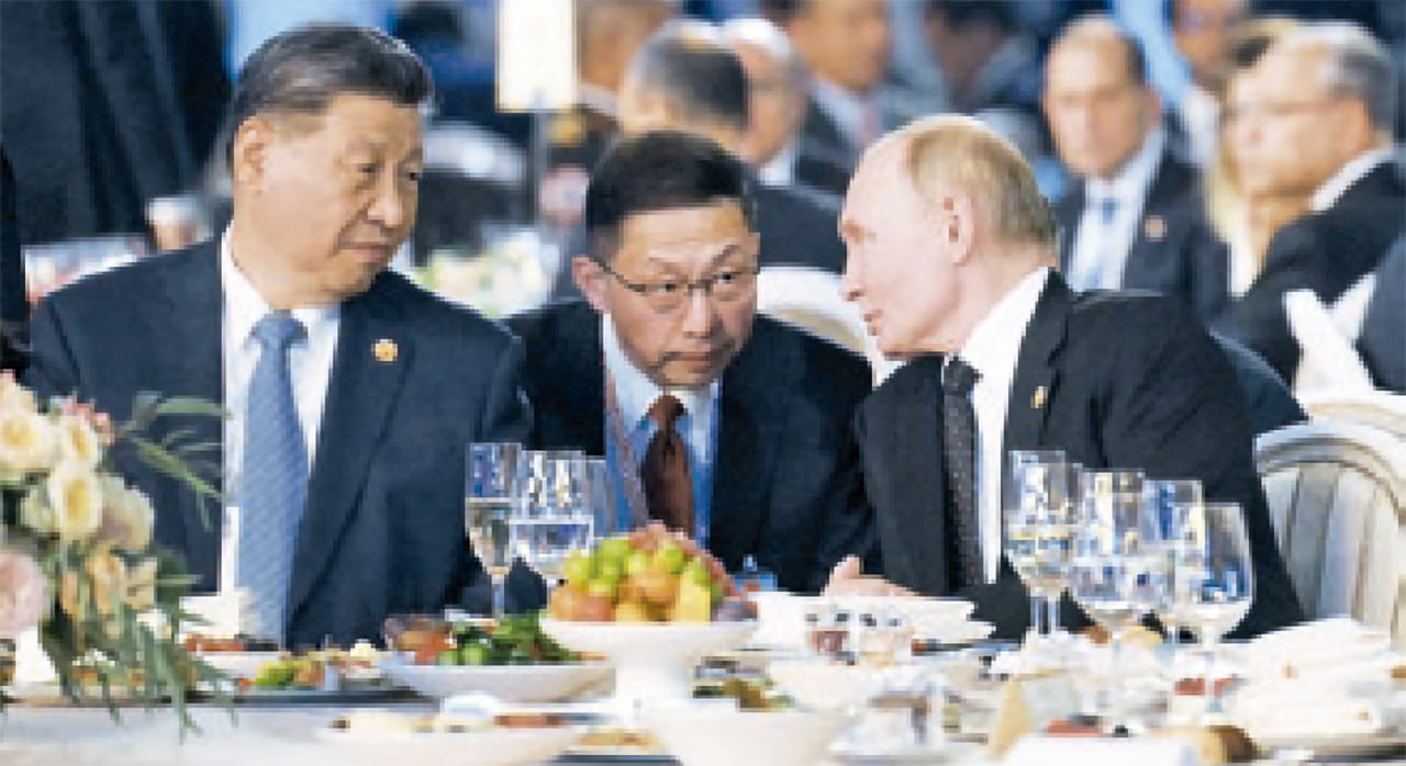 brics