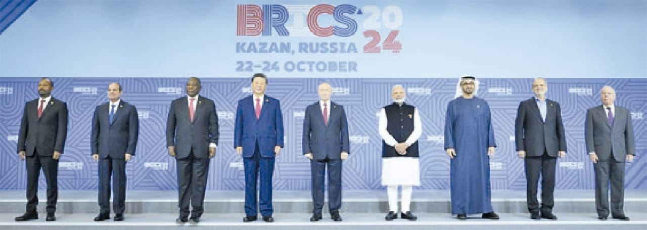 brics