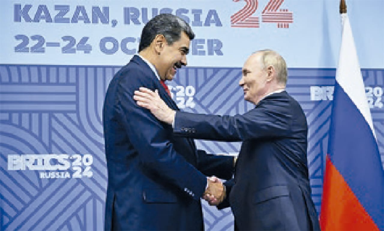 brics