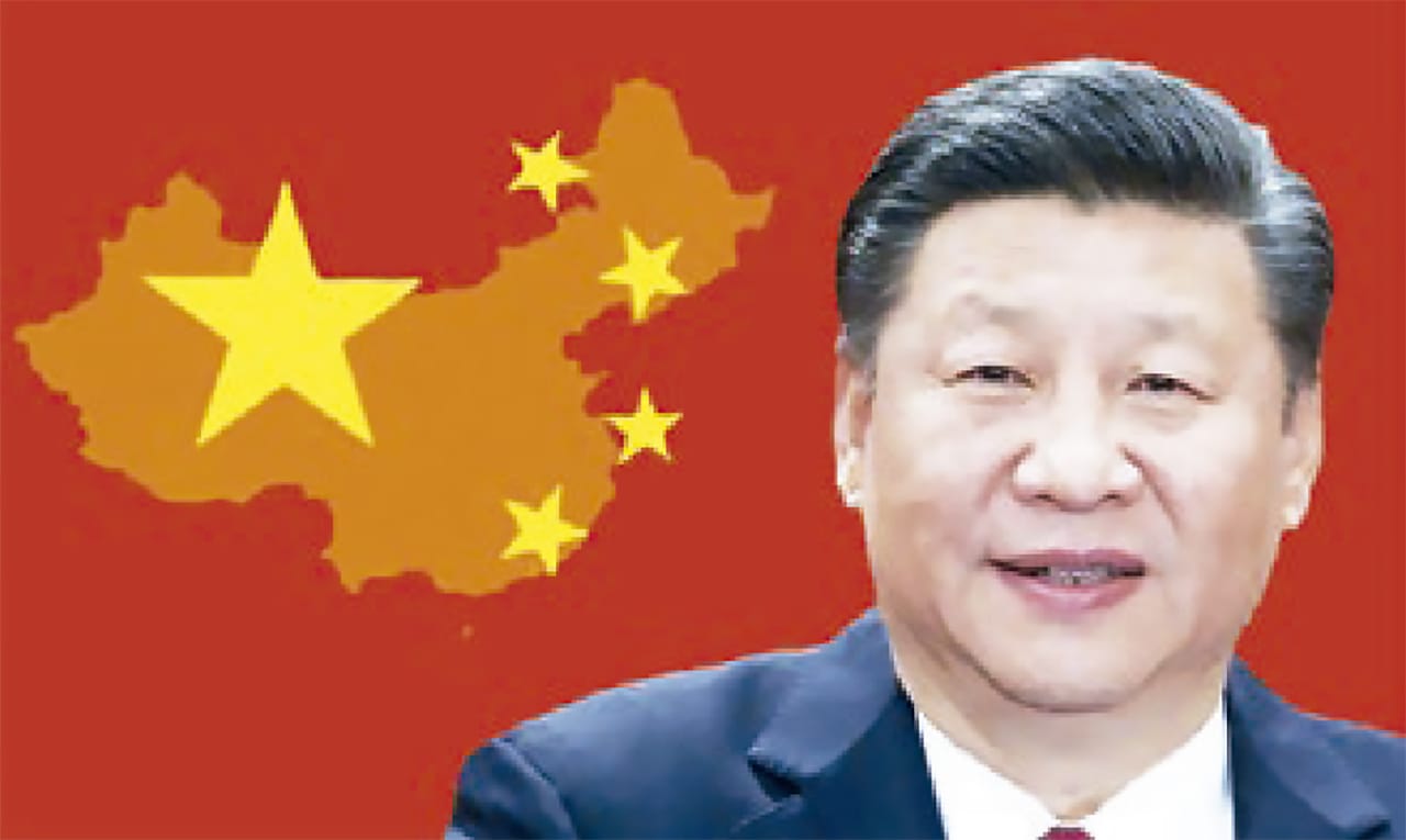 brics