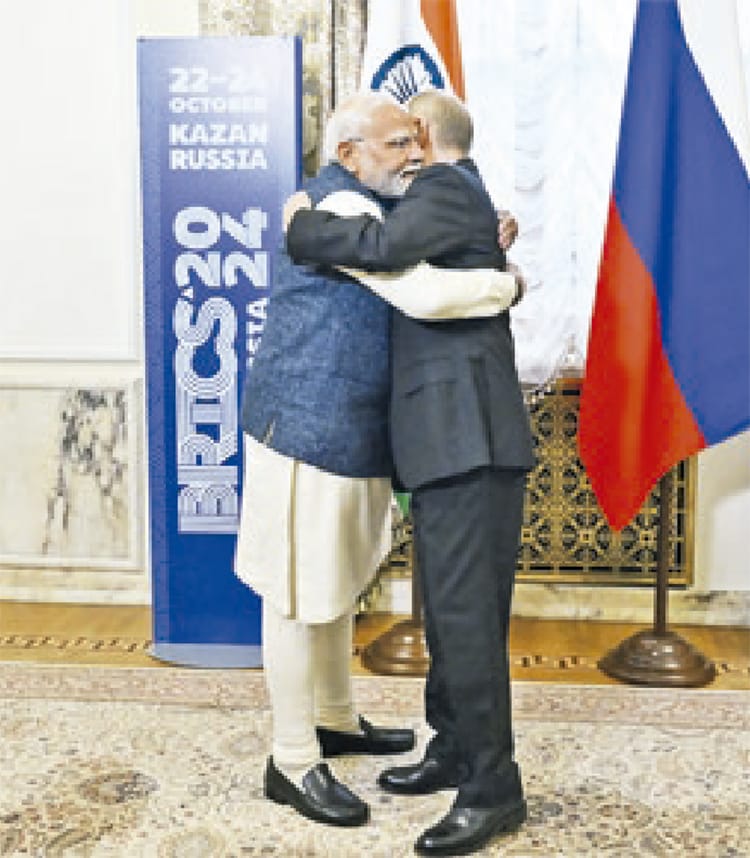 BRICS
