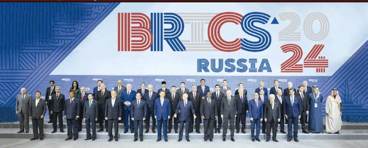 BRICS