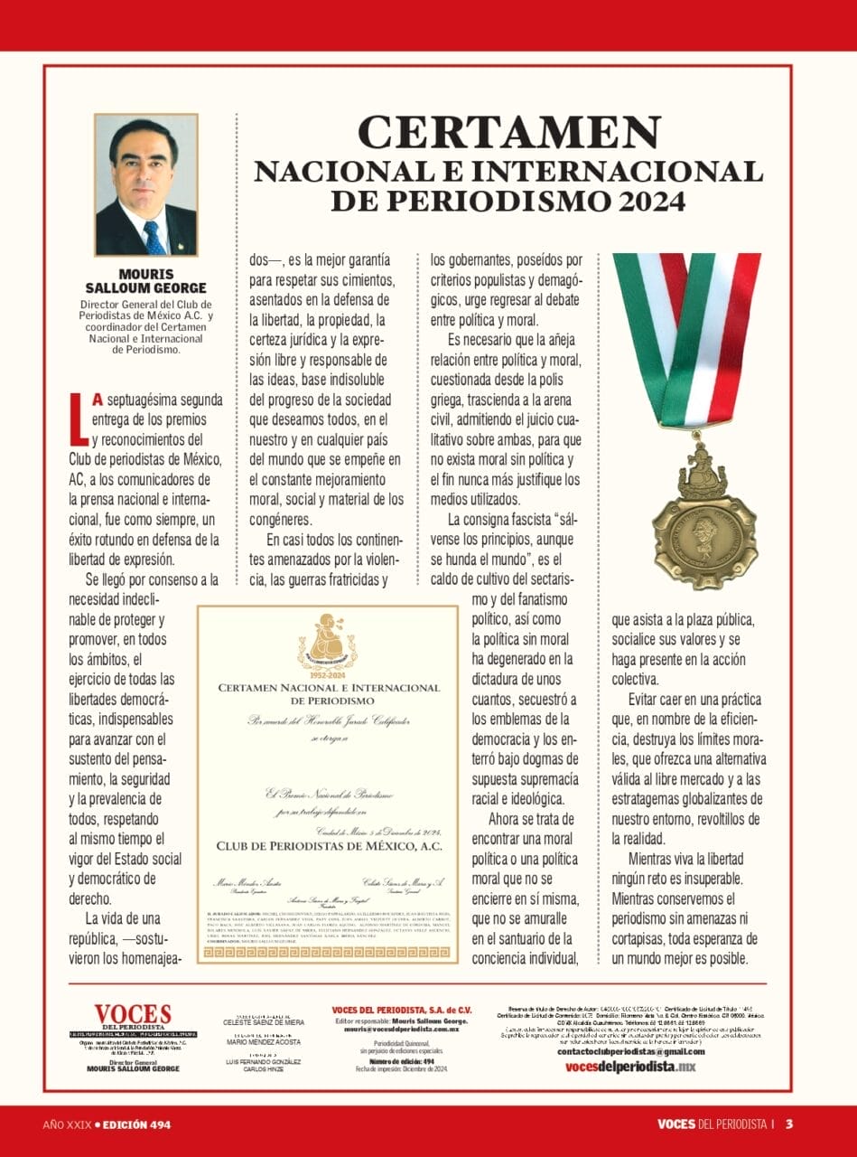 Certamen Nacional e Internacional