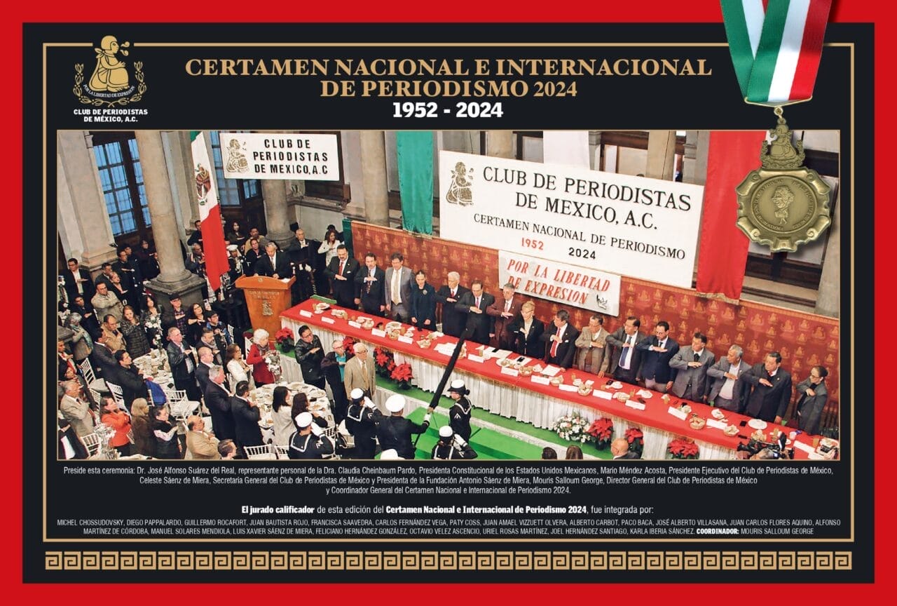 Certamen Nacional e Internacional