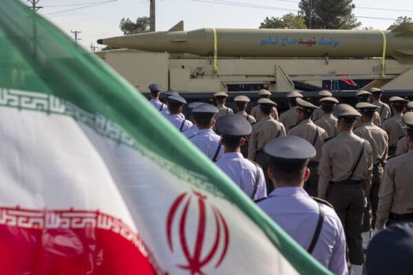 Ejército de Irán