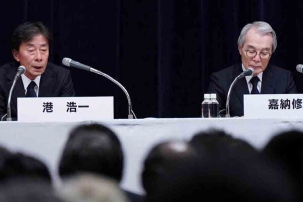 Sigue escándalo sobre canal televisivo japonés Fuji TV Fuji Television Network