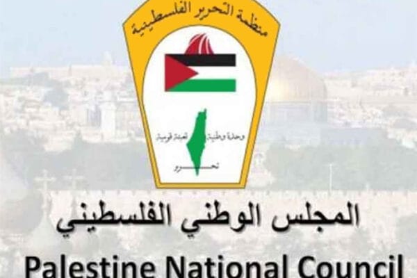 consejo nacional palestino