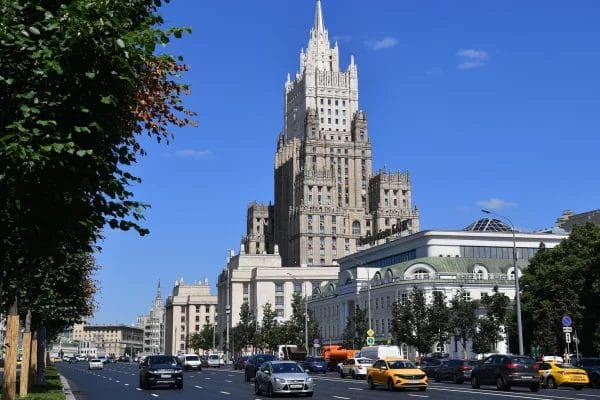 fuerzas de garantía